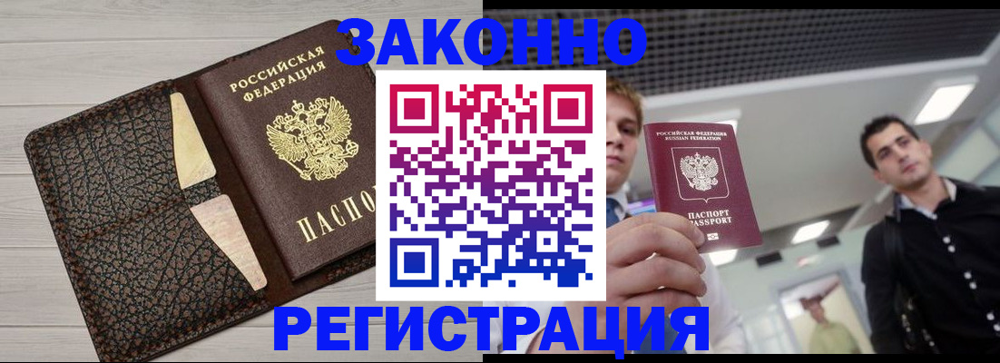 форма 3 в Новоаннинском